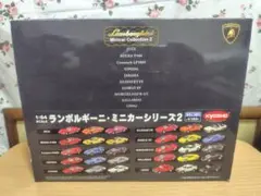 京商 ランボルギーニ ミニカーコレクション2 開封済BOX 29台 - メルカリ