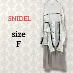 Item thumbnail for item 3a0a4b02-c74e-4b36-b003-8970d5fdcb2b