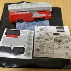 ハッピーセット　マクドナルド　トミカ　日野はしご付消防車
