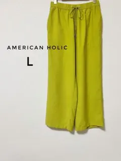 AMERICAN HOLIC とろみ ドロスト イージーパンツ L