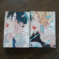 Item thumbnail for item 8b640781-0e01-4cc7-92f0-8b46f5198eb3