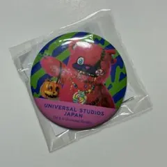 USJ ユニバ ハミクマキャンディ 缶バッジ カーニバルゲーム 参加賞 2026