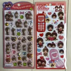 ねこ⭐︎【まとめ買いのみ値下げ可能】様 リクエスト 4点 まとめ商品