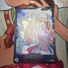 美品】シャーロット・プリン OP08-067 フラグシップバトルベスト8記念
