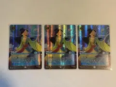 2026年最新】ムーラン ロルカナの人気アイテム - メルカリ