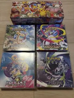 ポケモンカード シュリンク付き未開封box 4BOX - メルカリ