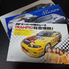 TOYO TIRE 96年スーパーN1耐久レース スカイラインチラシ