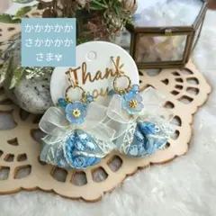 ♡専用♡水色✽アイスブルー*ホワイトオーガンジーお花刺繍インドリボンこぶりピアス