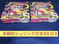 ポケモンカード MEGA メガシンフォニア 新品 未開封 シュリンク付き