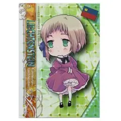 2026年最新】リヒテン ヘタリアの人気アイテム - メルカリ