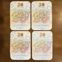 ディズニーシー　20周年　シール　セット