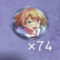 あんスタ 白鳥藍良 イベコレ缶バッジ あんスタ イベコレExtra マトリックス 白鳥藍良 缶バッジ28個｜Yahoo