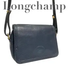 LONGCHAMP ロンシャン ミニショルダー ネイビー デイリーユース ポーチ 