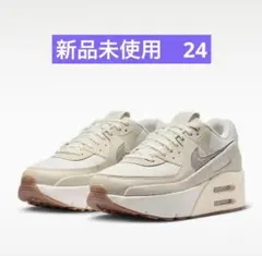 mai様専用　NIKE エア マックス 90 LV8 SE