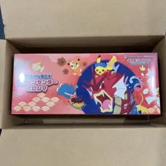 シュリンク付き ポケモンカード スペシャルBOX ポケモンセンター ヒロシマ