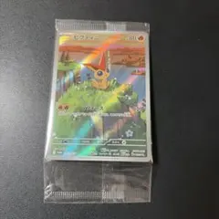 ビクティニ プロモ 未開封 ポケモンカード - メルカリ
