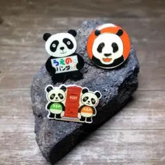 レア　パンダピンバッジ3点セット