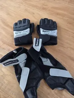 BurnesStyle グローブセット 値下げOK