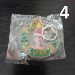 清水エスパルス☆ガチャガチャ☆クリスマスキーホルダー☆蓮川壮大選手