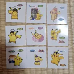 ポケモンパン デコキャラシール ピカチュウ　9枚セット まとめ