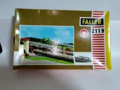 ムーンブリッジ様製作依頼　Nゲージストラクチャー　百貨店 ムーンブリッジ様製作依頼 Nゲージストラクチャー 百貨店 - メルカリ