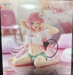 TAITO To LOVEる Lala Desktop Cute フィギュア