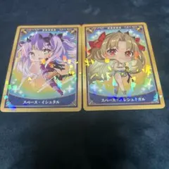 Fate FGO ミニ最終再臨 コレクションカード