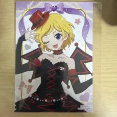 2026年最新】高峰みおんの人気アイテム - メルカリ