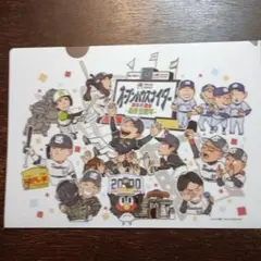 東京ヤクルトスワローズ 応援グッズセット - メルカリ