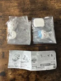 ちいかわ スヤスヤ Zzz... ますこっと2 未開封