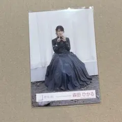 櫻坂46 生写真 Lonesome rabbit MV衣装 森田ひかる - メルカリ