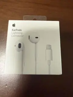 新品未開封　Apple EarPods Lightning Connector