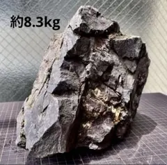 【親石級】ADA 万天石 約8.3kg アクアデザインアマノ　天野尚のサムネイル