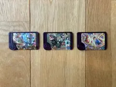 ポケモンフレンダ　スーパートレジャー　3枚セット