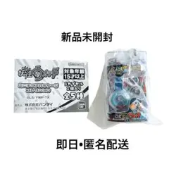 2026年最新】DX妖怪ウォッチU プロトタイプの人気アイテム - メルカリ