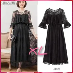 フリル 総レースドレス フォーマルワンピース ブラック 上品 エレガント XL