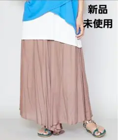 新品 チャイハネ Amina アミナ アンテロープワイドパンツ ブラウン