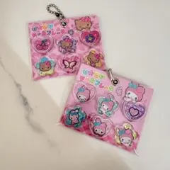マイメロディ 日焼けキティおはじきシールフレーク キーホルダー