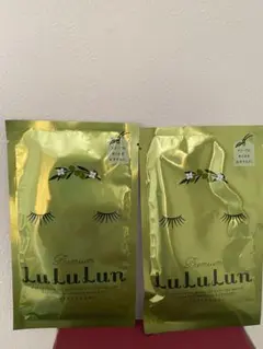 ルルルン Premium フェイスマスク