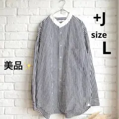 【極美品】+J ユニクロ ジルサンダー スーピマコットンオーバーサイズシャツ L