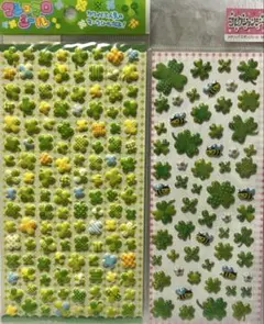 ちゃる@プロフ必読様 リクエスト 2点 まとめ商品