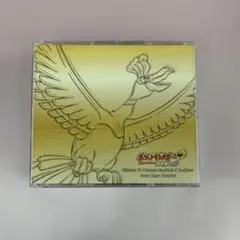 w*i様 中古　ソウルシルバー　ミュージック・スーパーコンプリート ポケモン ハートゴールド＆ソウルシルバー ミュージック・スーパー