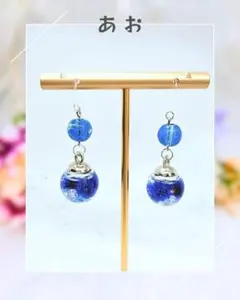 ◇アーカー 2012クリスマス限定 フォーリングスターピアス AHKAH