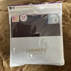 ユニクロ 極暖ヒートテックカシミヤブレンドクルー ネックT長袖 M Wine