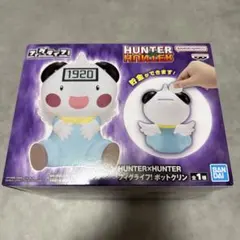 HUNTER×HUNTER フィグライフ！ ポットクリン 未開封のサムネイル