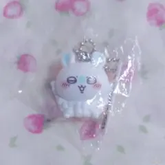 ちいかわ モモンガ　キーホルダー　くら寿司