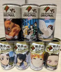 鬼滅の刃　コラボ缶7本セット（空き缶）