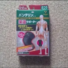 Item thumbnail for item 0154247b-5be7-4b17-8237-75768dcdc283