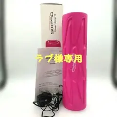 2026年最新】パワーローラーs sixpadの人気アイテム - メルカリ