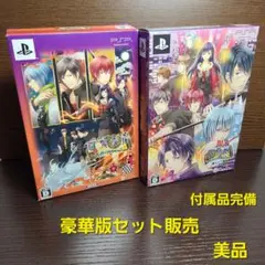 PSP 百物語 百鬼夜行 怪談ロマンス 豪華版 付属品完備 クインロゼ 限定版